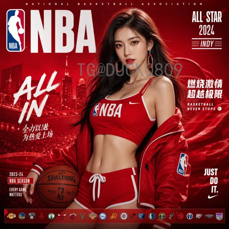 世界杯决赛圈深度在线直播：前所未有的观赛体验与互动热潮