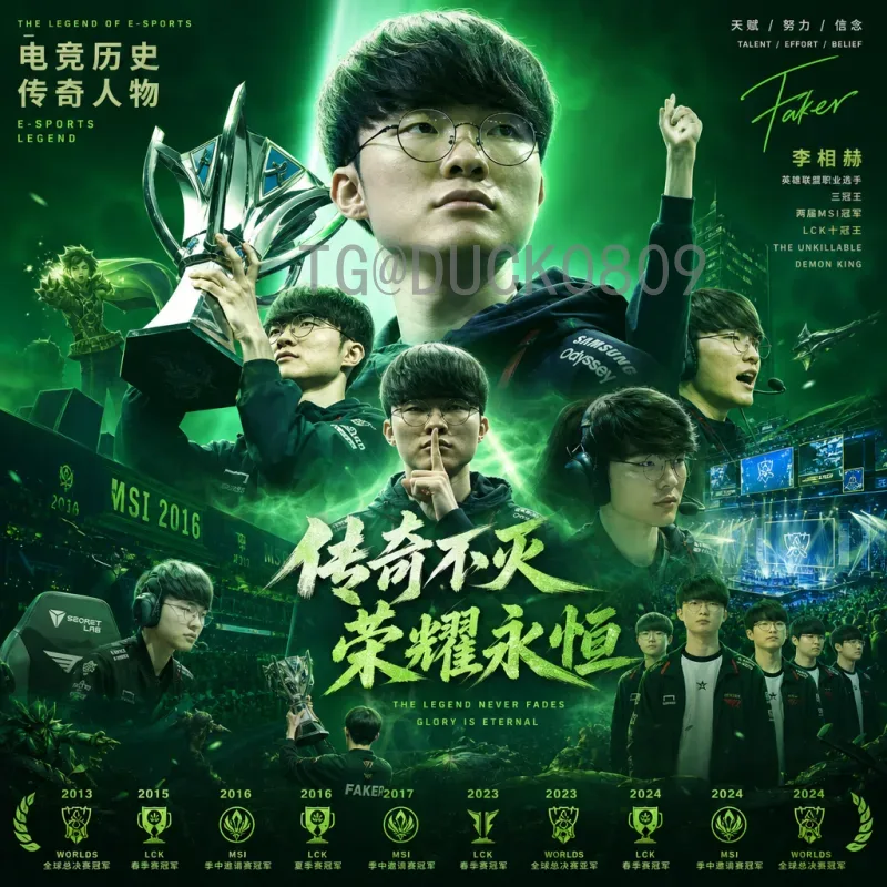 详细解析2026美加墨世界杯参赛名额分配方案与变化