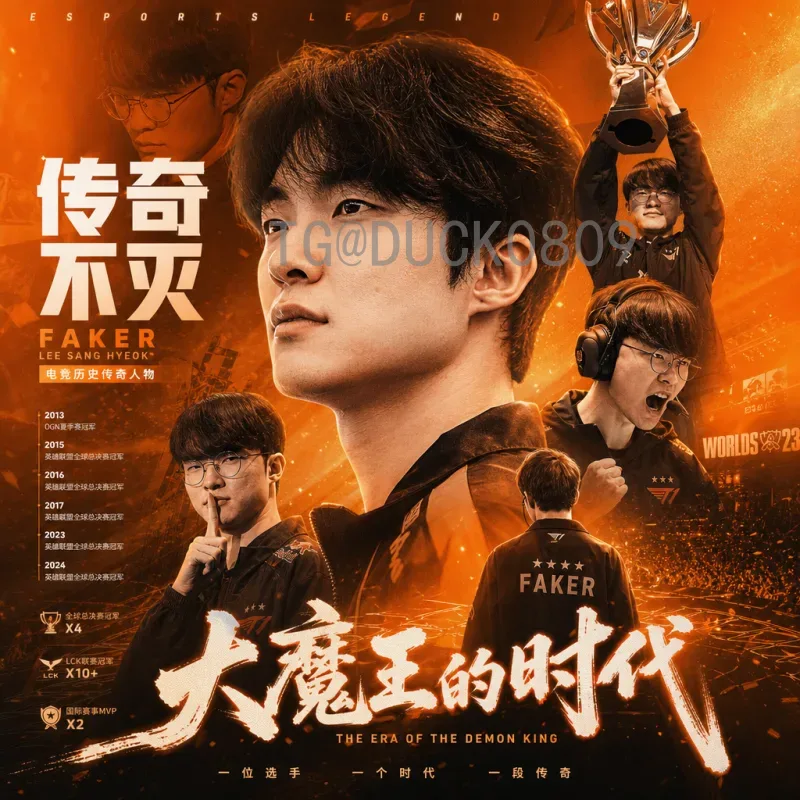 实时2026美加墨世界杯决赛时间完整版：赛程解析与观赛指南